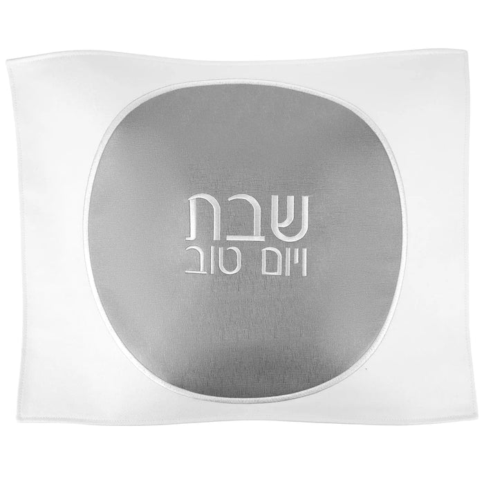 Circle Challah Cover — leather | Judaica Square Lakewood