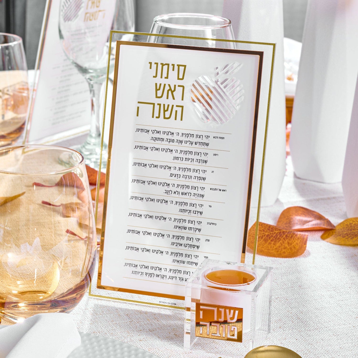 Personal Suspended Honey Dishes | Judaica Square Lakewood