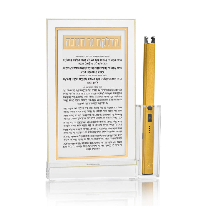 Classic 2.0 Basic Chanukah Brachos Tabletop With Lighter — lucite | Judaica Square Lakewood
