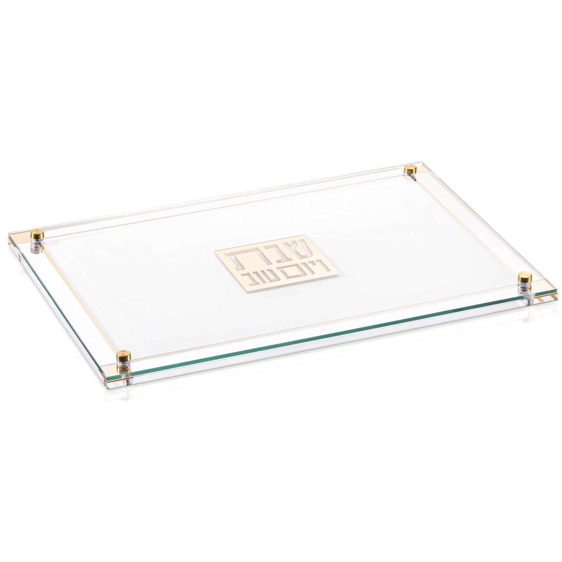 Classic 2.0 Challah Board — hero shot | Judaica Square Lakewood