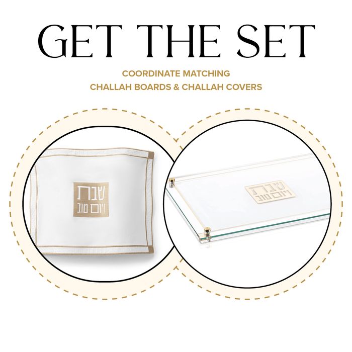 Classic 2.0 Challah Board & Cover Set — lucite | Judaica Square Lakewood