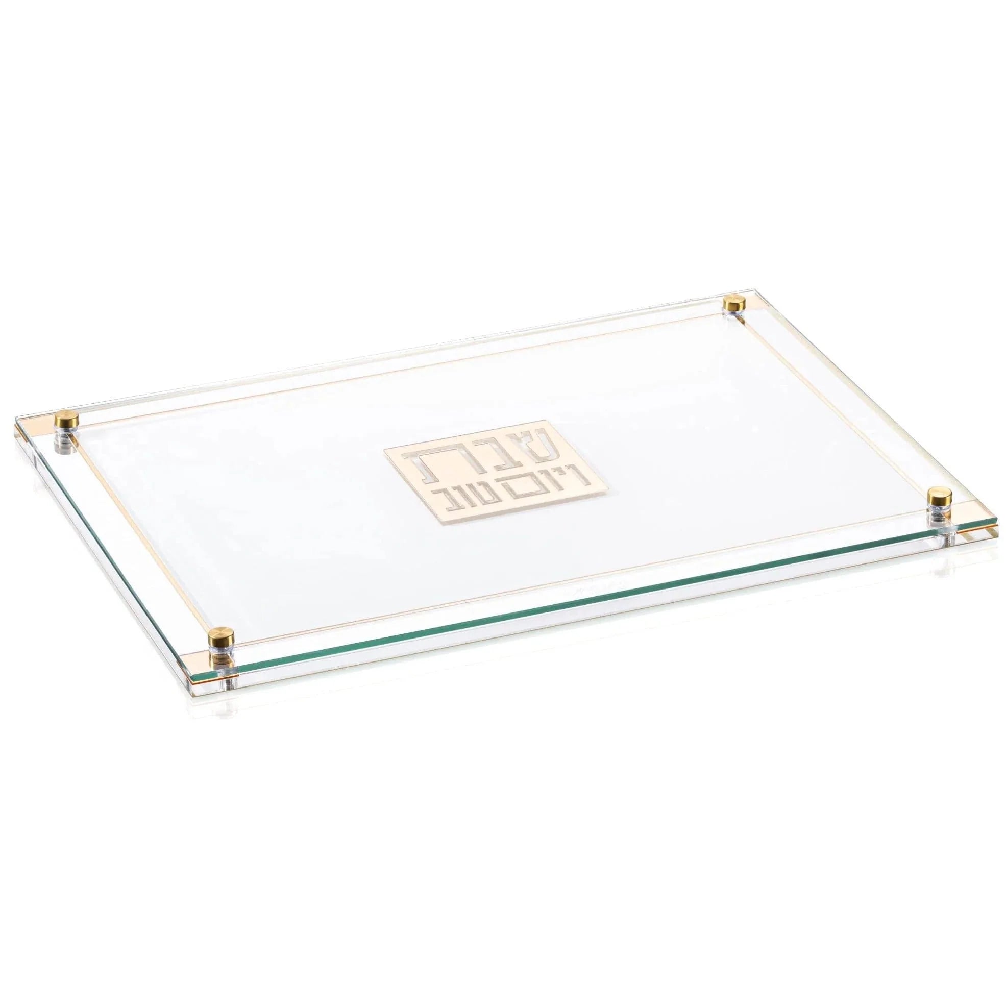 Classic 2.0 Challah Board & Cover Set — styled in-room | Judaica Square Lakewood