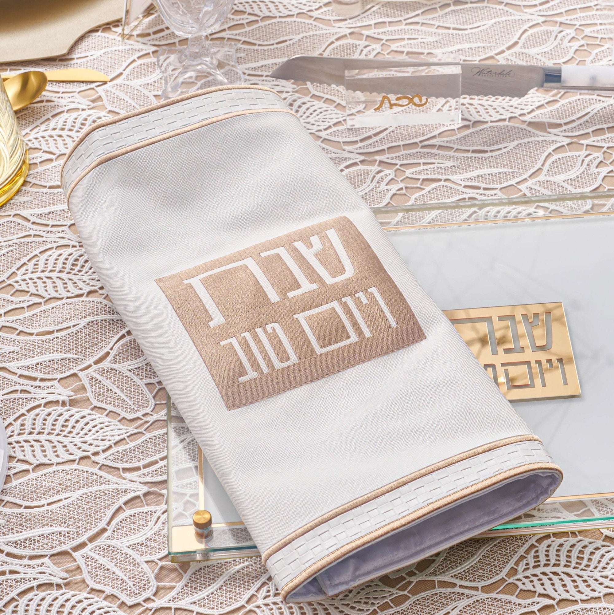 Classic 2.0 Challah Board — reverse view | Judaica Square Lakewood