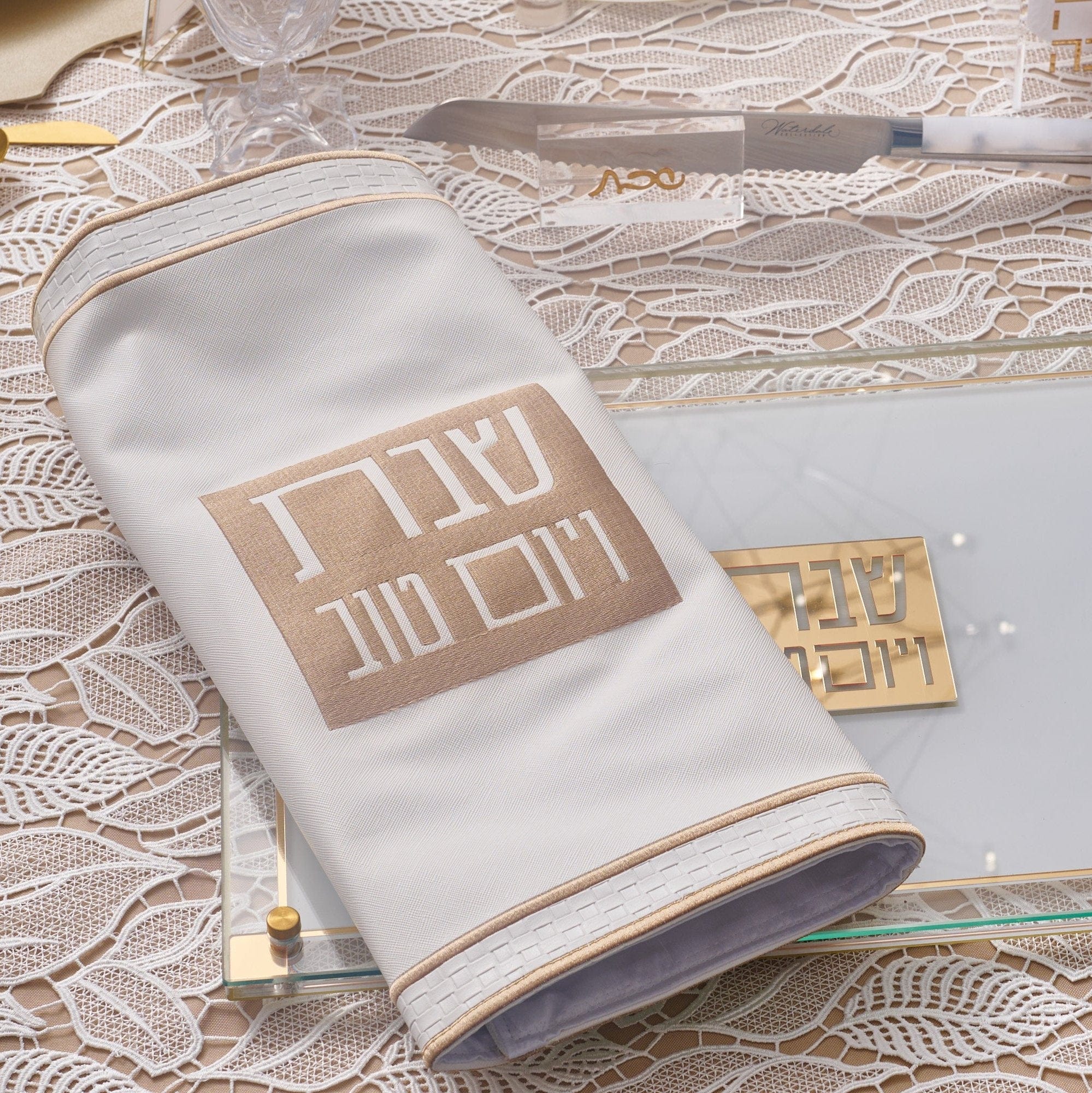 Classic 2.0 Challah Cover — detail view | Judaica Square Lakewood