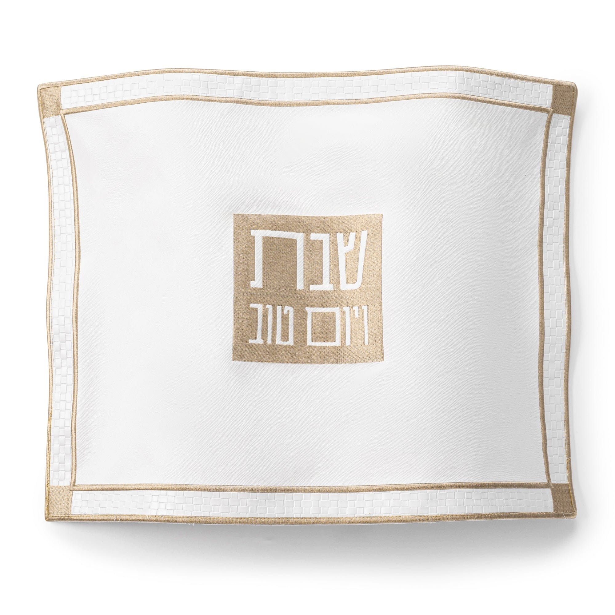 Classic 2.0 Challah Cover — styled in-room | Judaica Square Lakewood