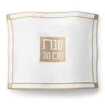 Classic 2.0 Challah Cover