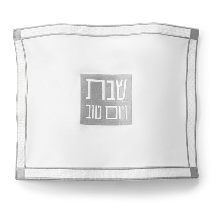 Classic 2.0 Challah Cover — leather | Judaica Square Lakewood