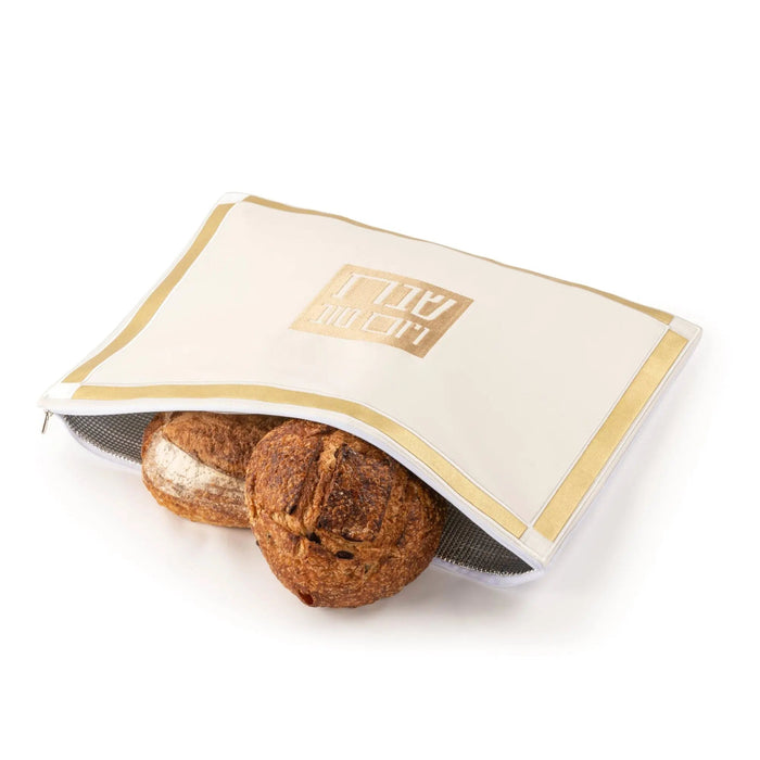 Classic 2.0 Challah Pouch Cover — leather Challah Cover | Judaica Square Lakewood