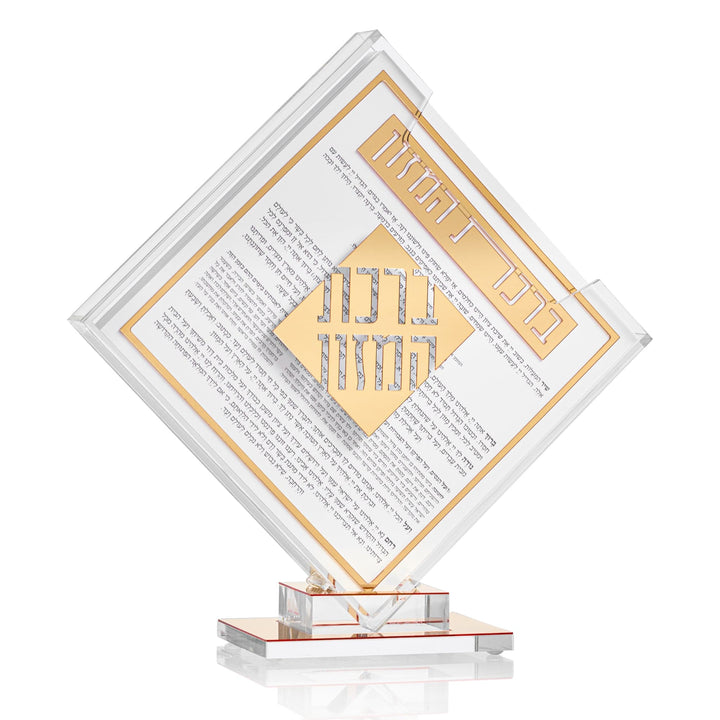 Classic 2.0 Diamond Bencher Set — Bencher Set