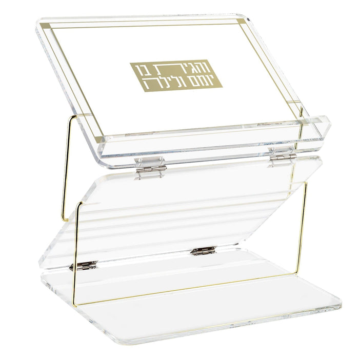 Classic 2.0 Foldable Shtender — lucite | Judaica Square Lakewood