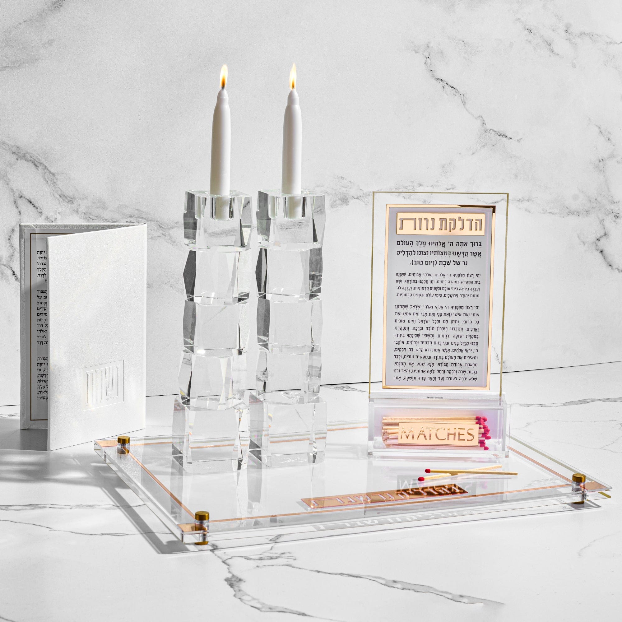 Classic 2.0 Hadlkas Neiros Match Cloche Card — styled in-room | Judaica Square Lakewood
