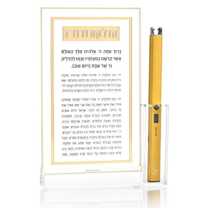 Classic 2.0 Hadlokas Neiros Card With Lighter — lucite Candle Lighting | Judaica Square Lakewood