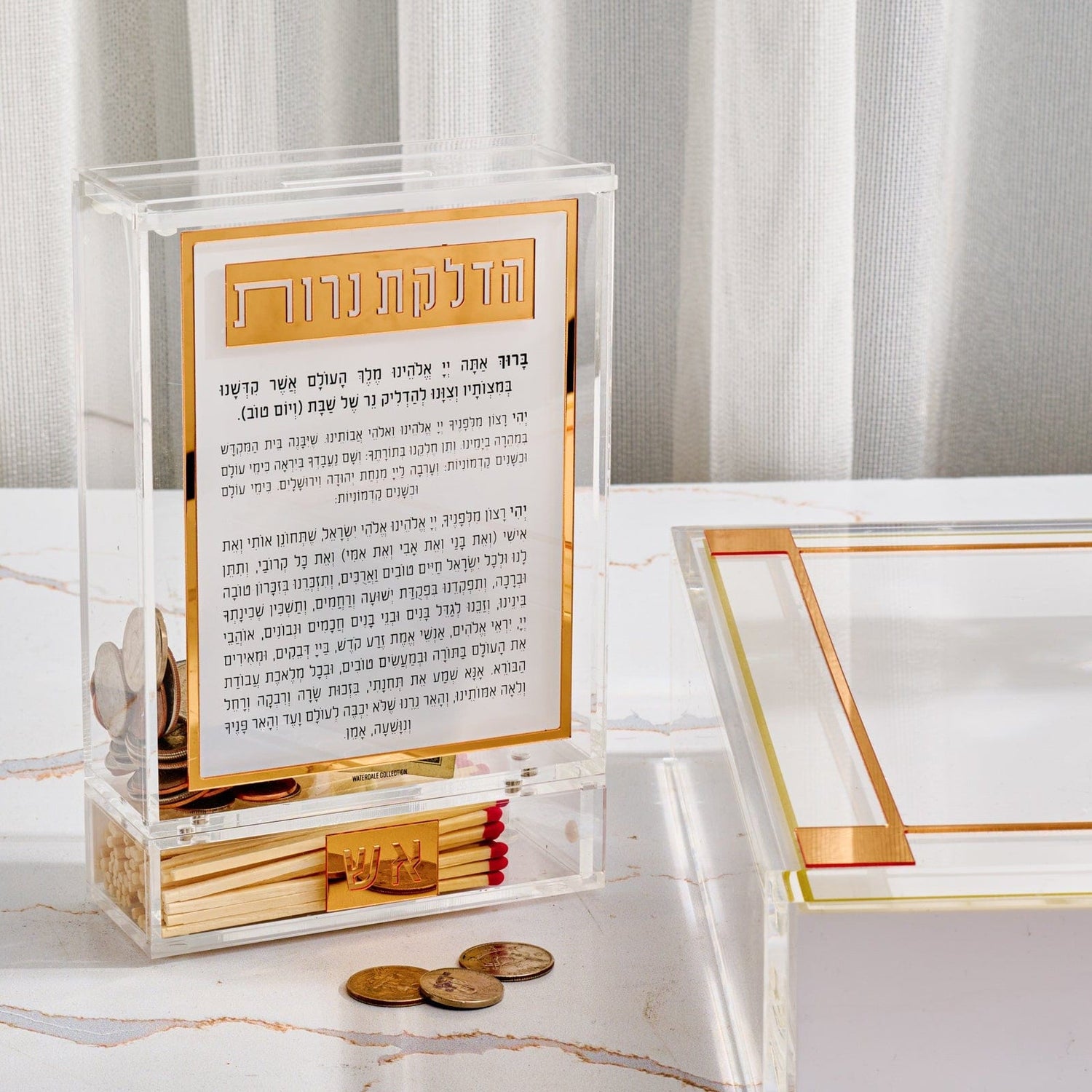 Classic 2.0 Hadlokas Neiros Match Tzedakah Box — detail view | Judaica Square Lakewood