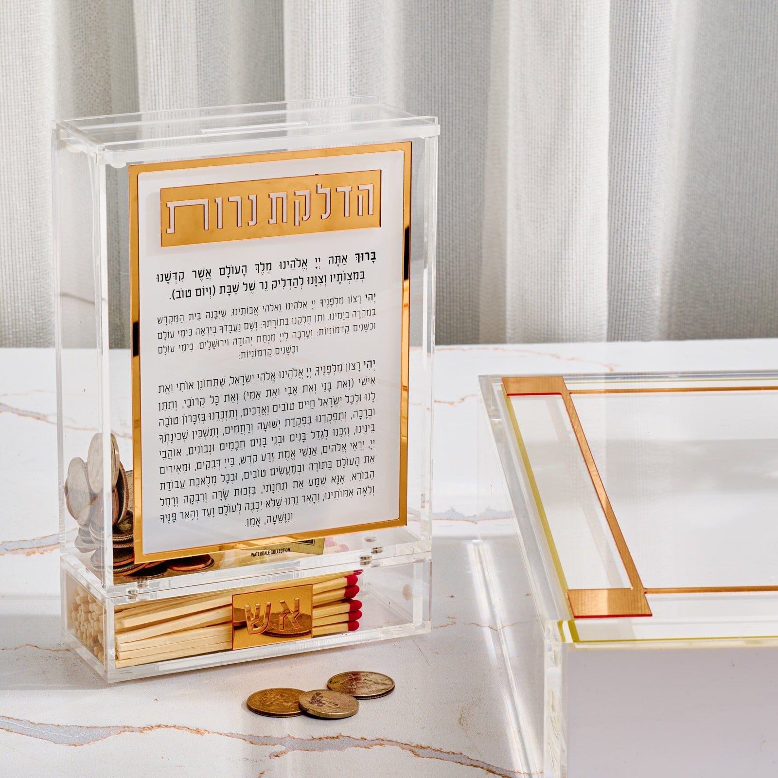 Classic 2.0 Hadlokas Neiros Match Tzedakah Box — detail view | Judaica Square Lakewood