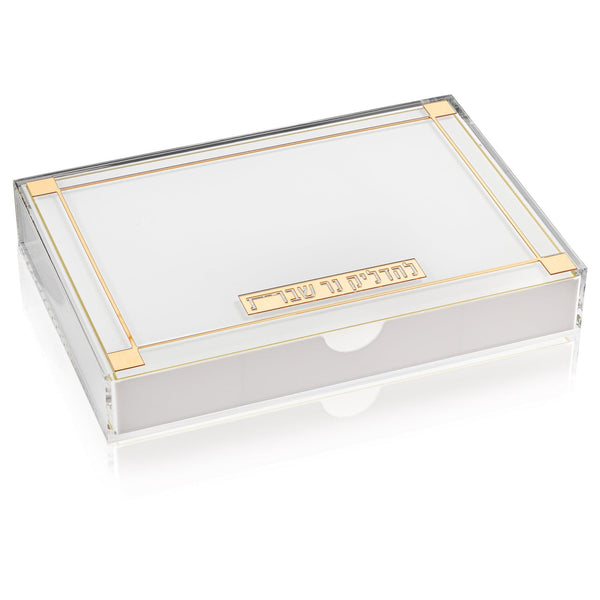 Classic 2.0 Hadlokas Neiros Tray with Drawer — hero shot | Judaica Square Lakewood