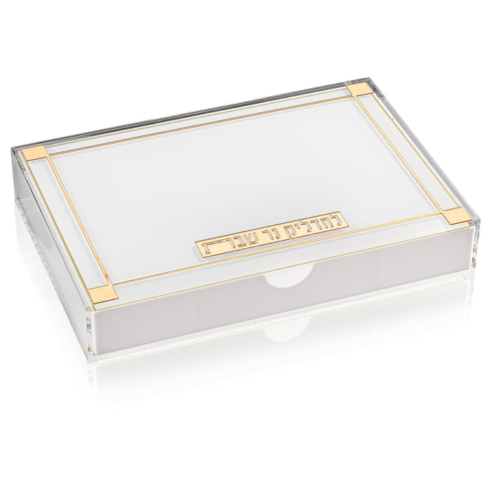 Classic 2.0 Hadlokas Neiros Tray with Drawer — lucite | Judaica Square Lakewood