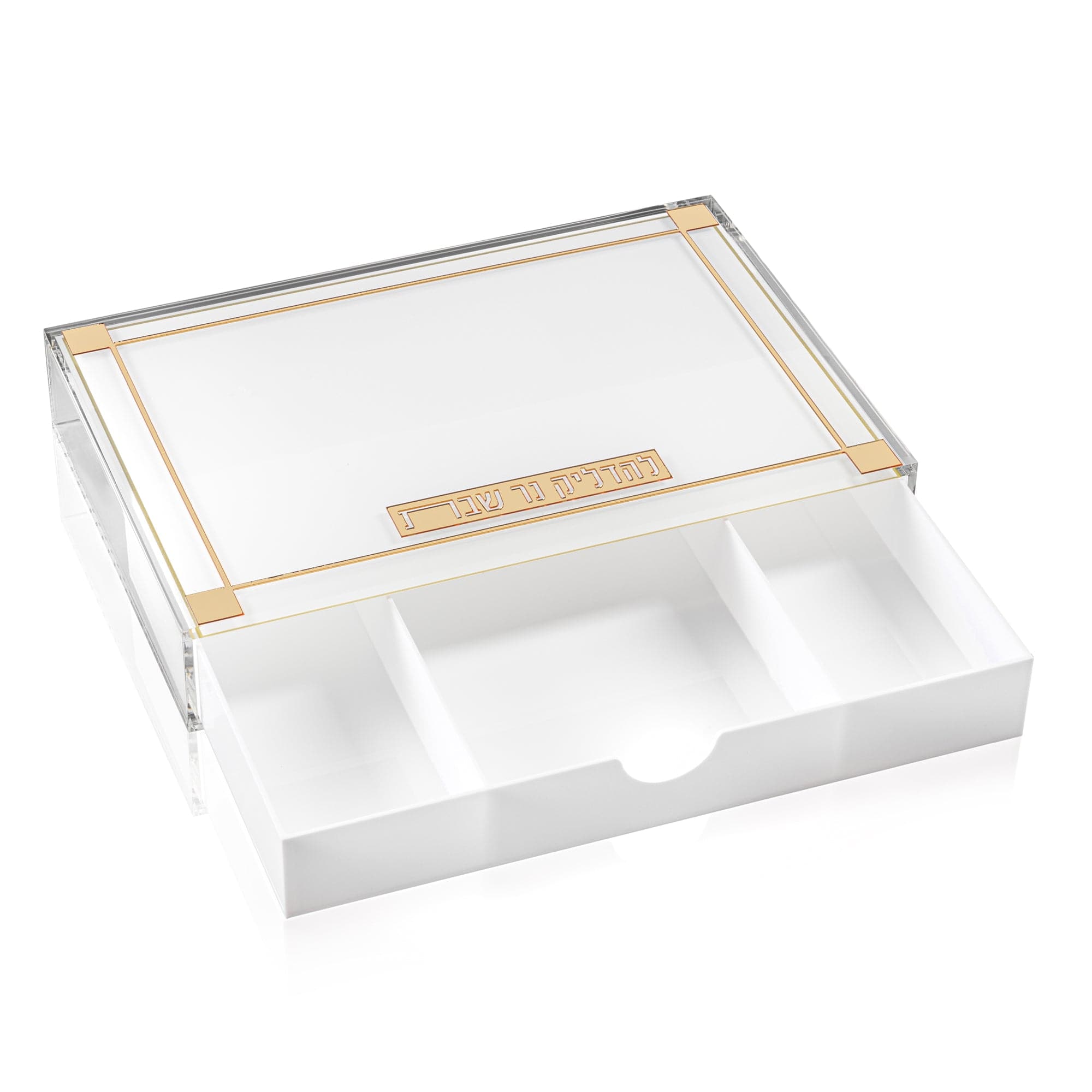 Classic 2.0 Hadlokas Neiros Tray with Drawer — styled in-room | Judaica Square Lakewood