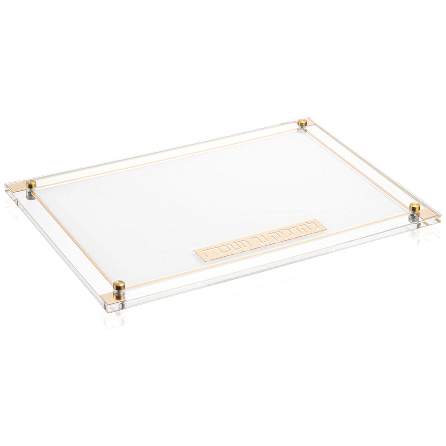 Waterdale Classic 2.0 Lucite Menorah Tray with Four Pegs