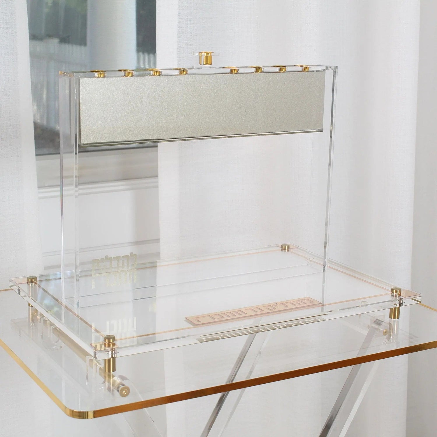 Suspended Menorah — Gold