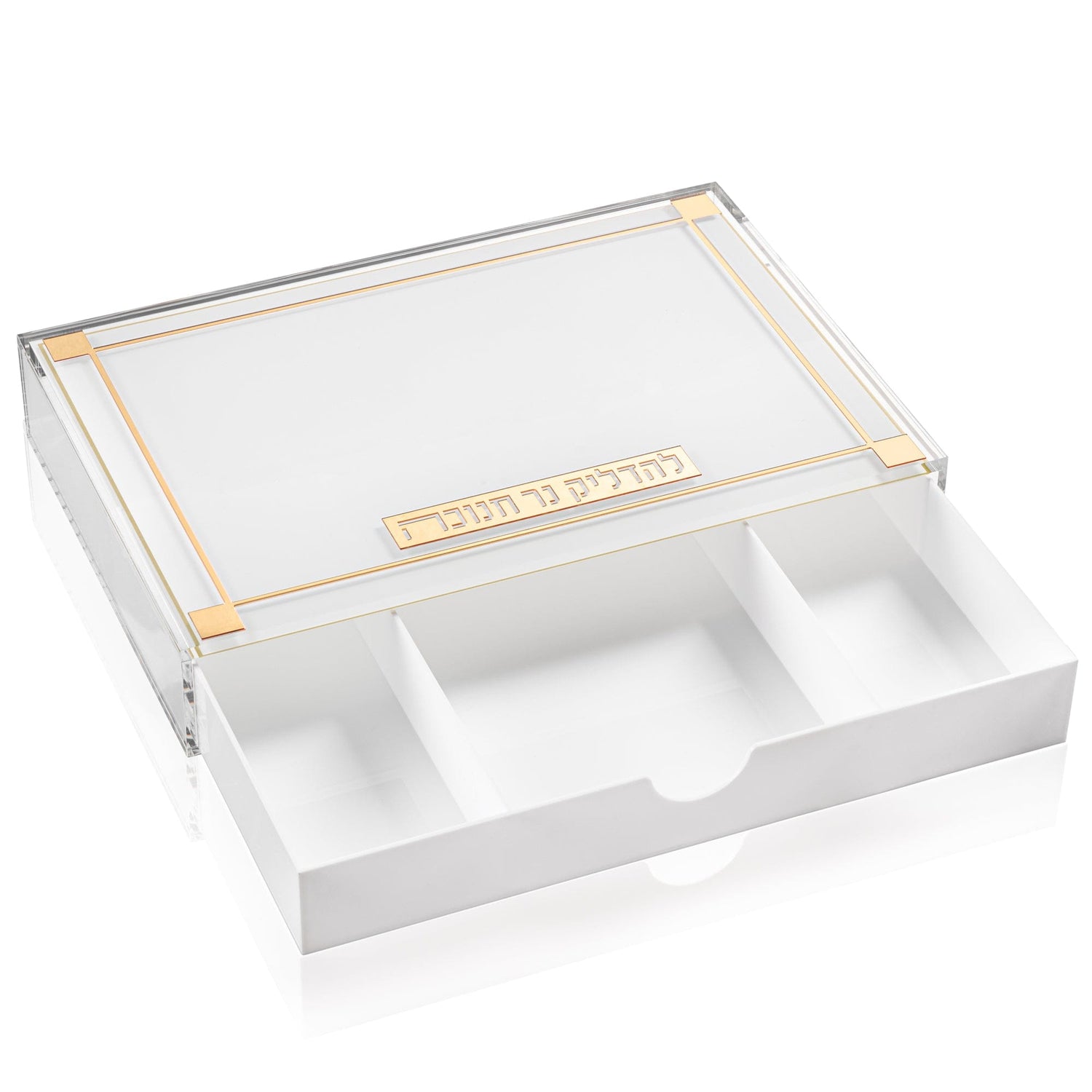 Classic 2.0 Menorah Tray with Drawer | Judaica Square Lakewood