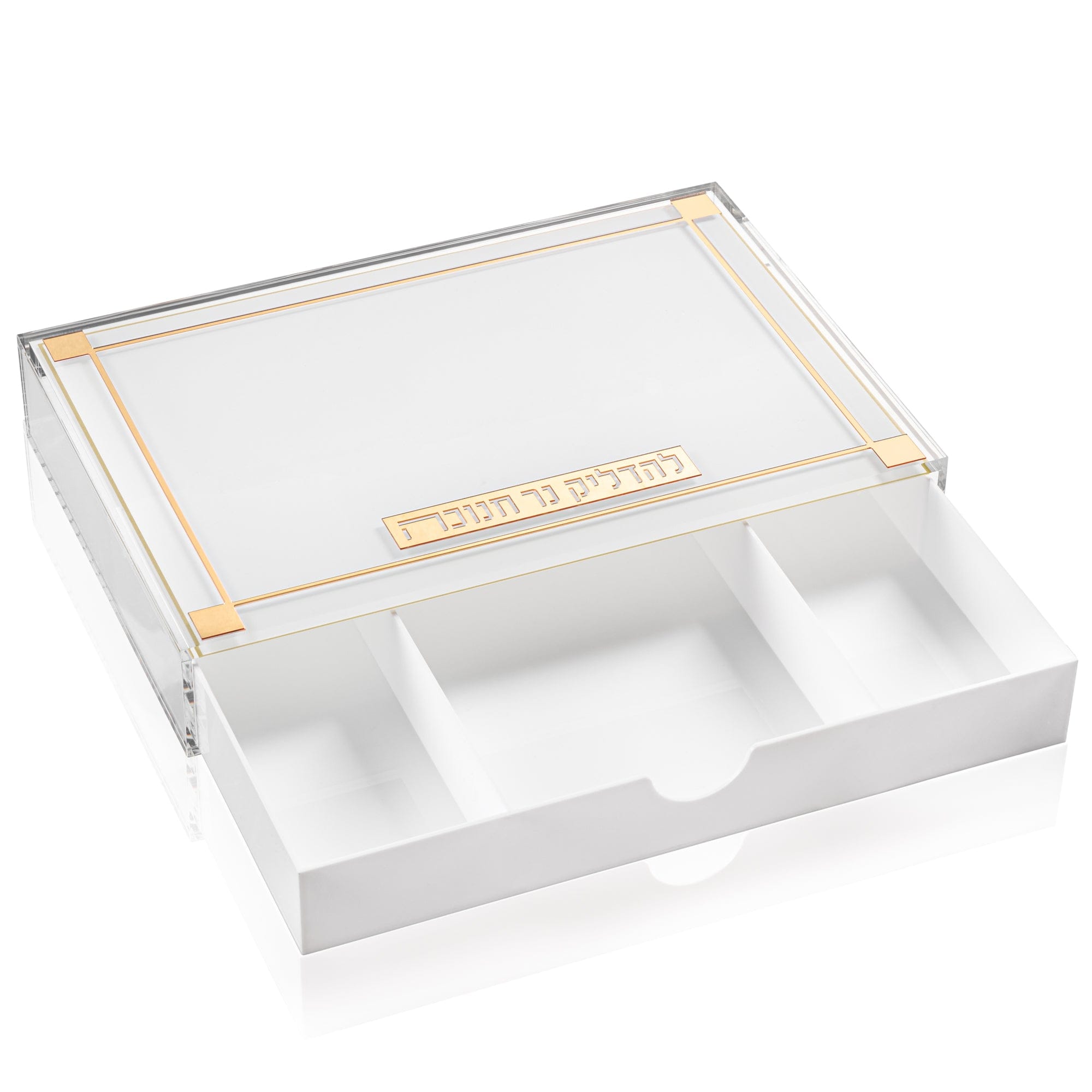 Classic 2.0 Menorah Tray with Drawer | Judaica Square Lakewood