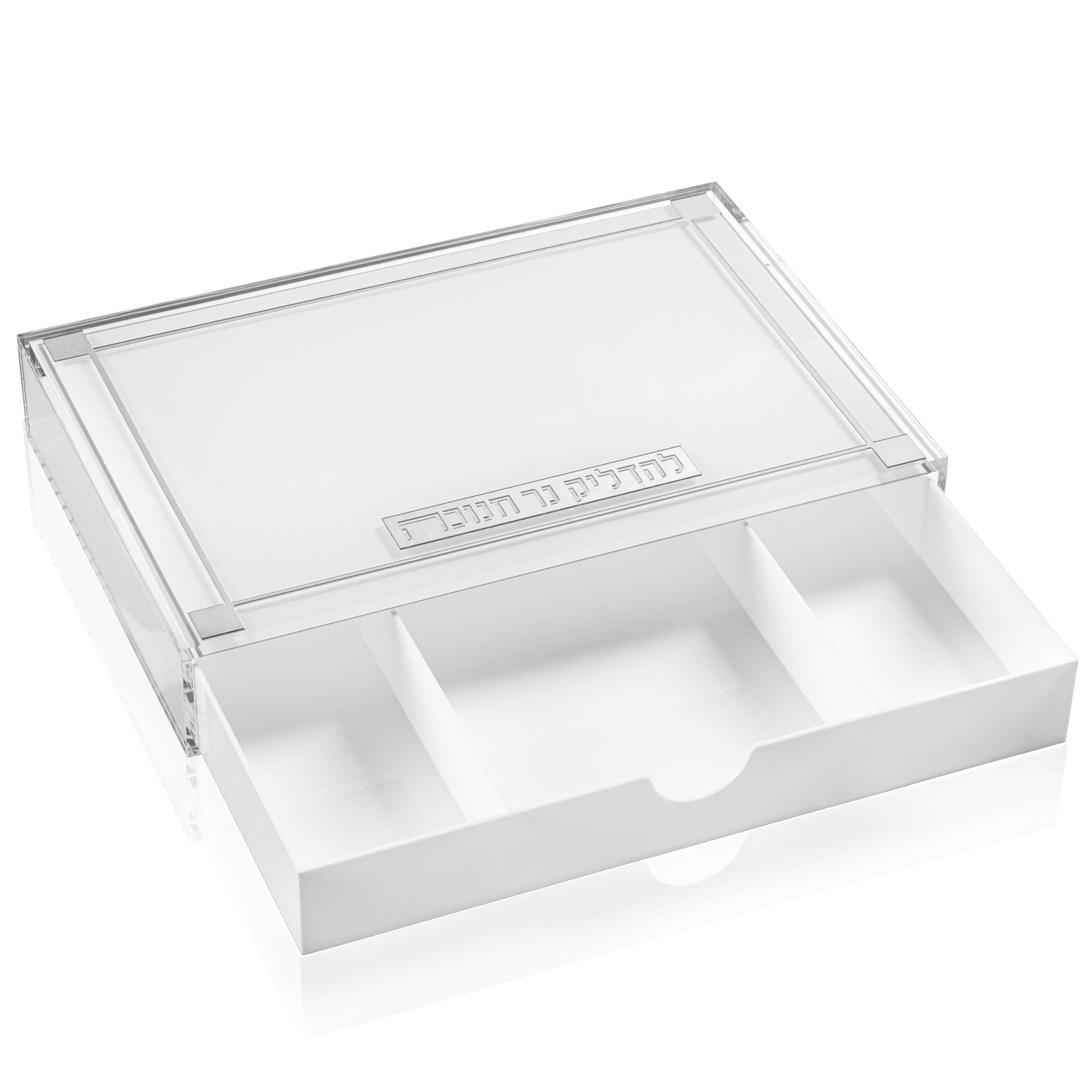 Classic 2.0 Menorah Tray with Drawer | Judaica Square Lakewood