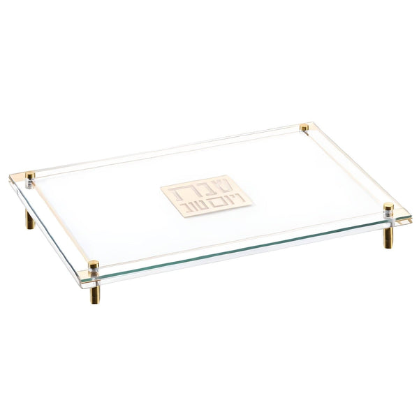 Classic 2.0 Raised Challah Board — hero shot | Judaica Square Lakewood
