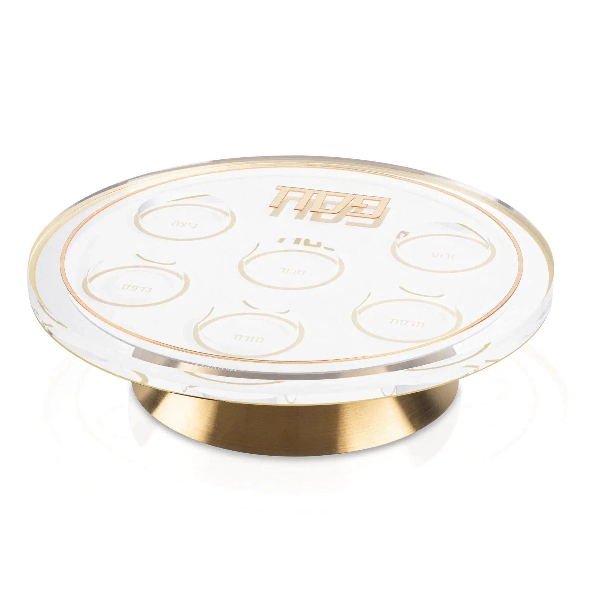 Classic 2.0 Seder Plate & Matzah Box Set — detail view | Judaica Square Lakewood
