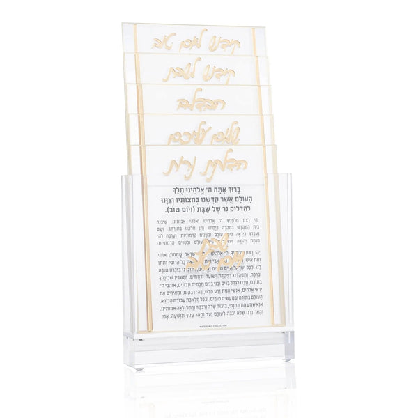 Classic 2.0 Shabbos Card Set | Judaica Square Lakewood