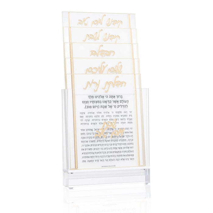 Classic 2.0 Shabbos Card Set — lucite | Judaica Square Lakewood