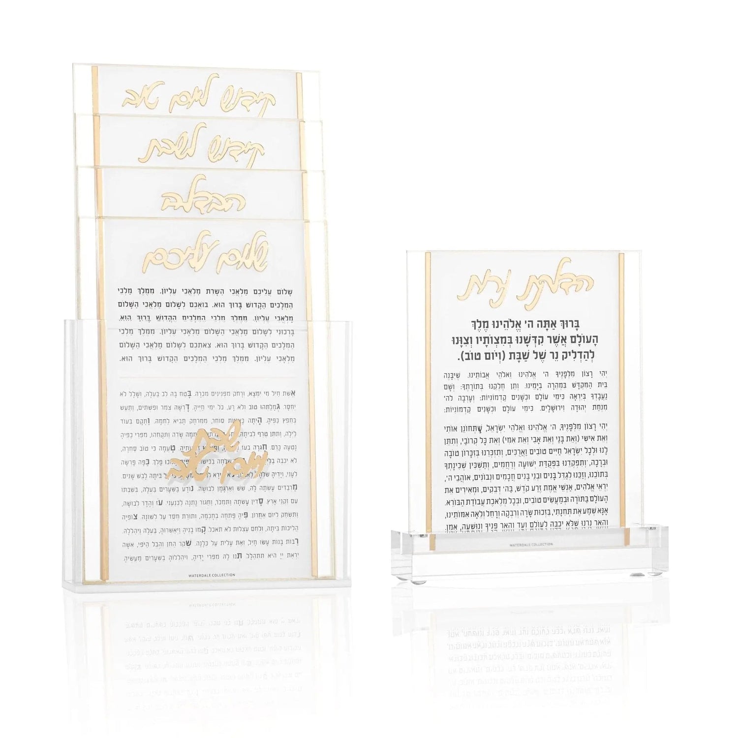Classic 2.0 Shabbos Card Set | Judaica Square Lakewood