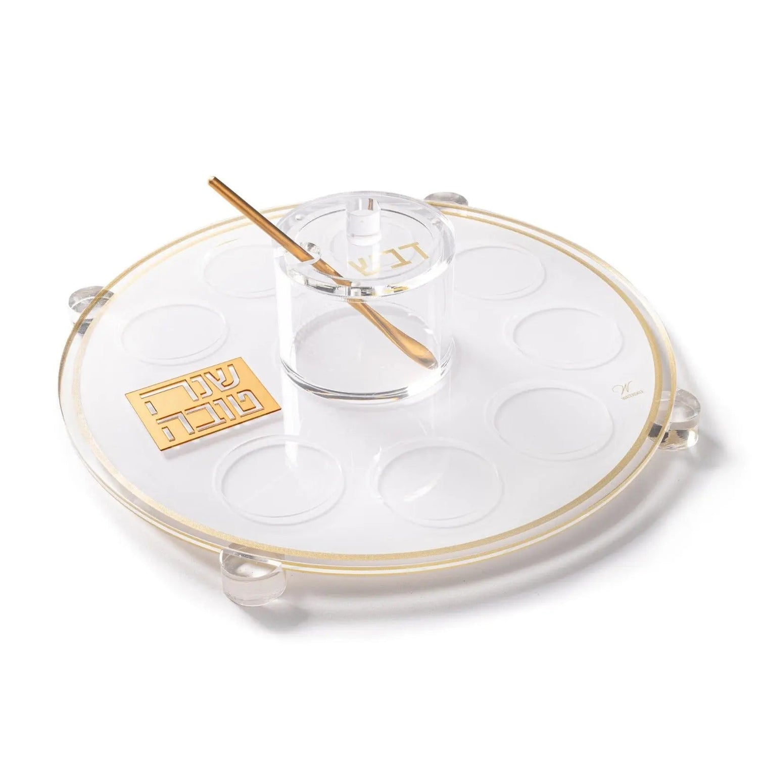 Classic 2.0 Simanim Tray | Judaica Square Lakewood