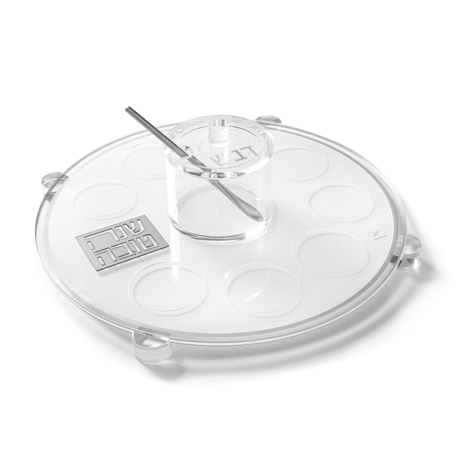 Classic 2.0 Simanim Tray — styled in-room | Judaica Square Lakewood