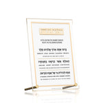 Classic 2.0 Tabletop Hadlokas Neiros - Transliterated
