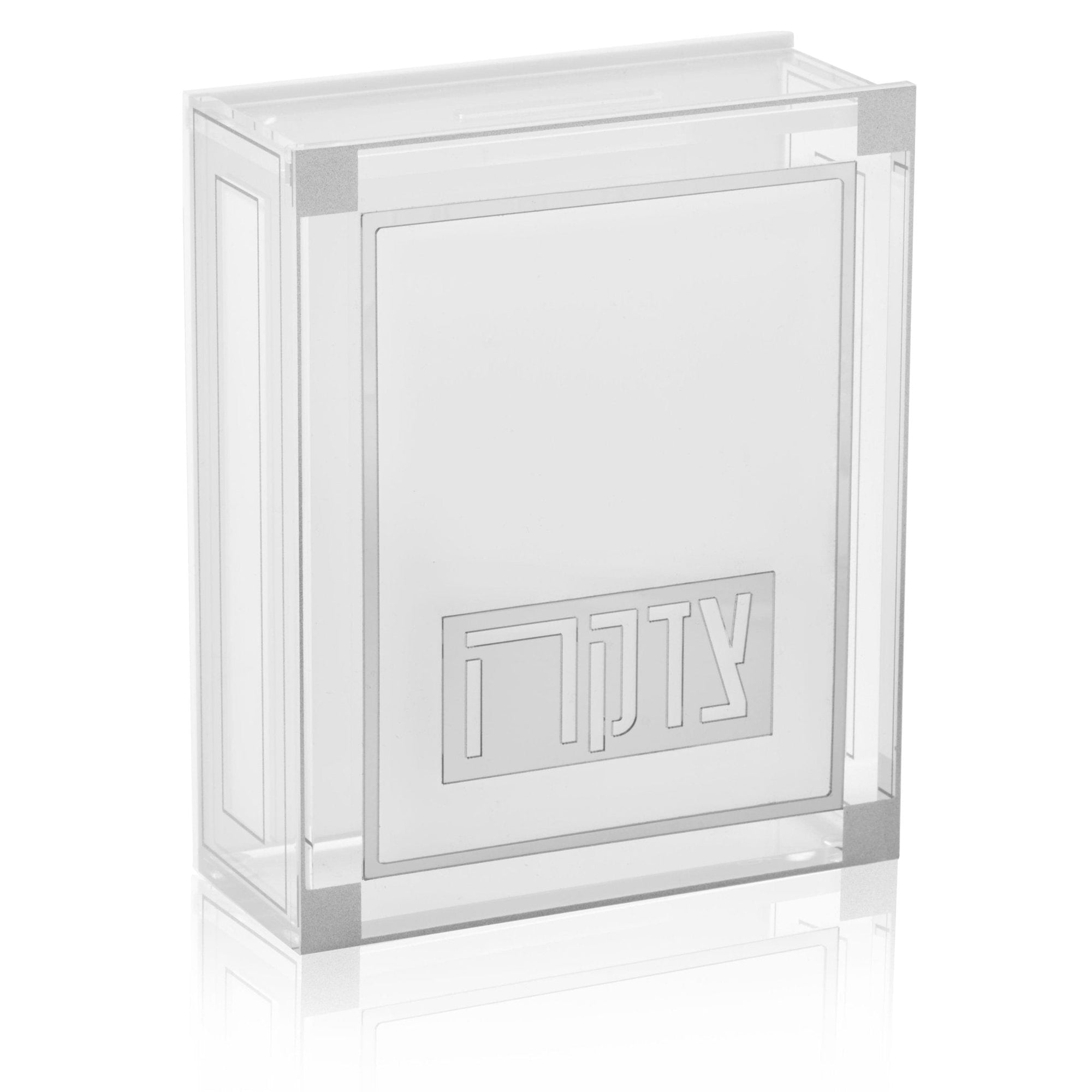 Classic 2.0 Tzedakah Box — styled in-room | Judaica Square Lakewood