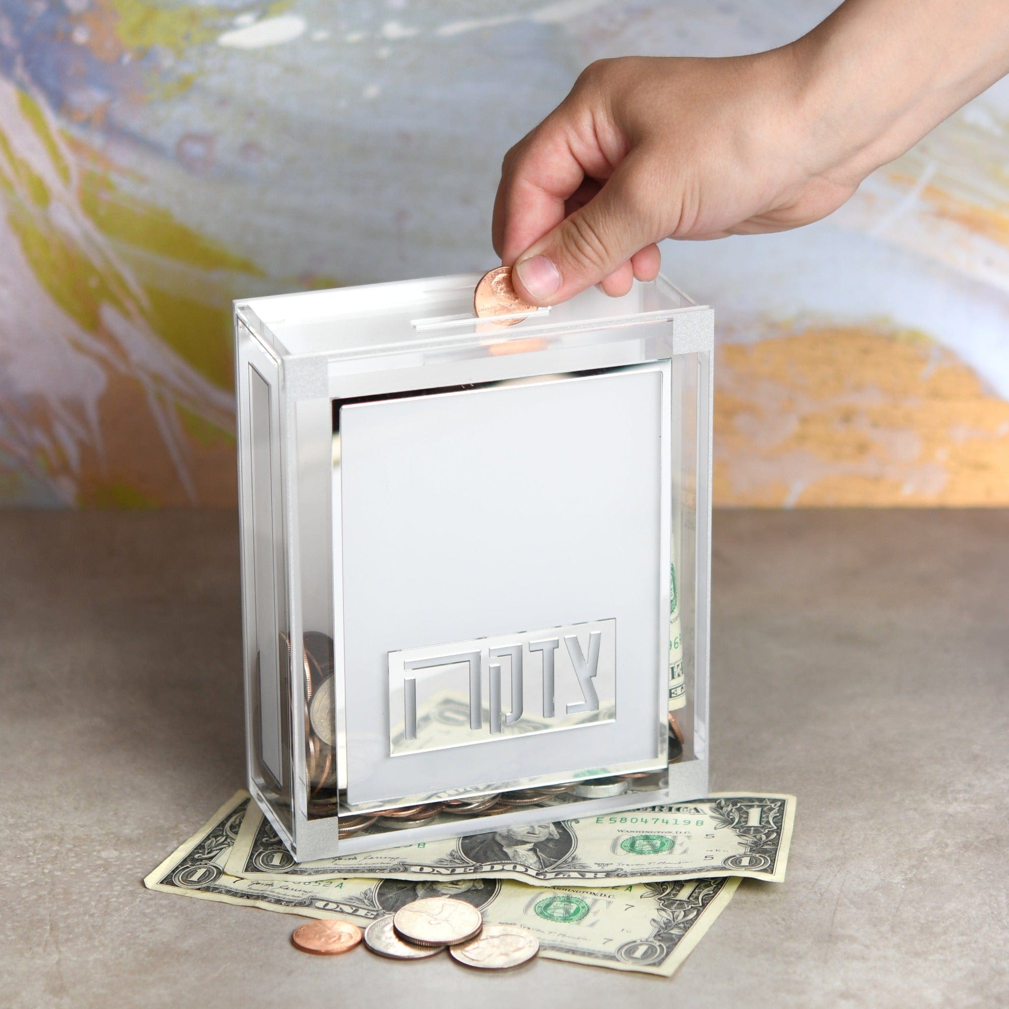 Classic 2.0 Tzedakah Box — detail view | Judaica Square Lakewood