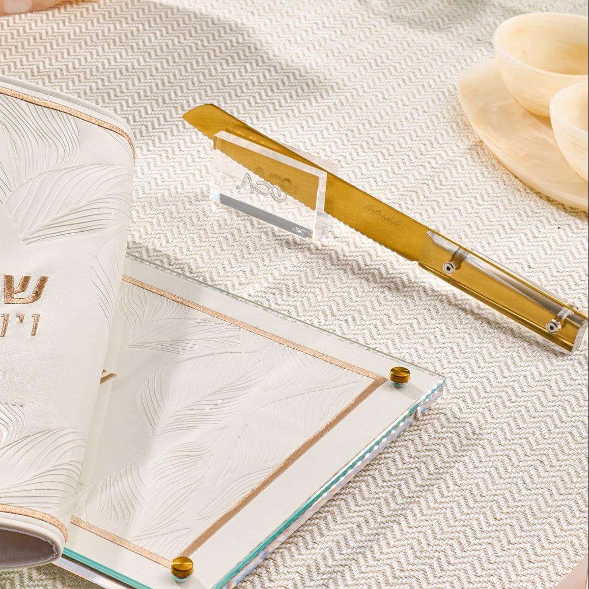 Classic Bread Knife — detail view | Judaica Square Lakewood