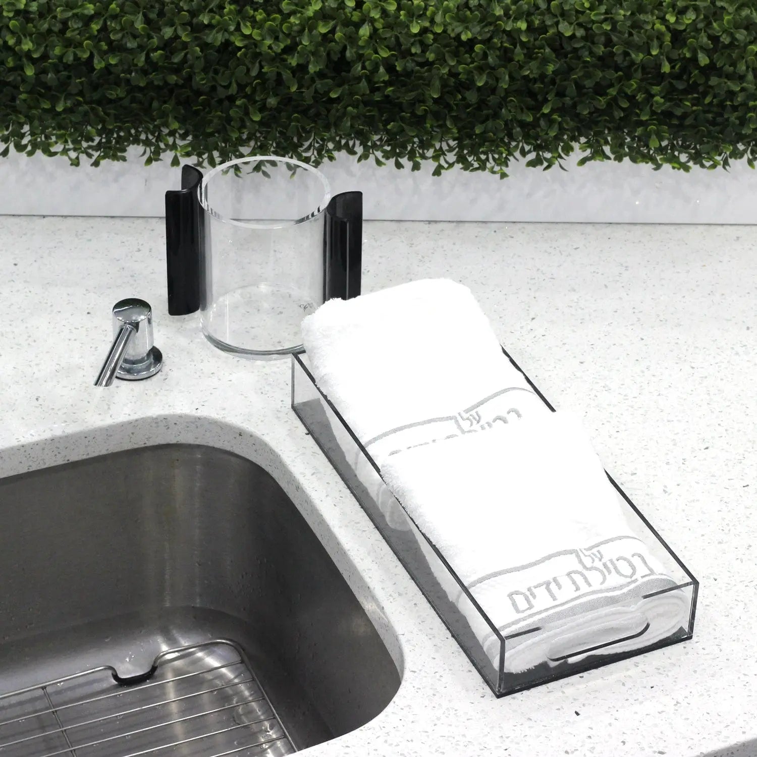 Classic Bread / Towel Tray — side detail | Judaica Square Lakewood