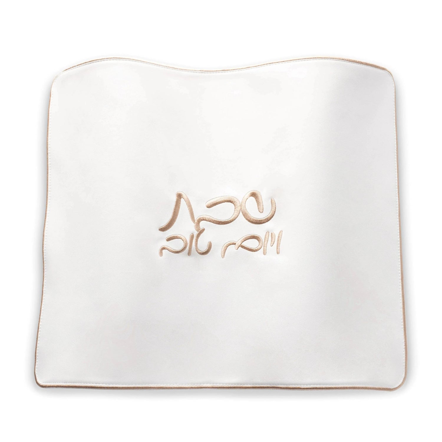 Classic Challah Board & Cover Set — lifestyle shot | Judaica Square Lakewood