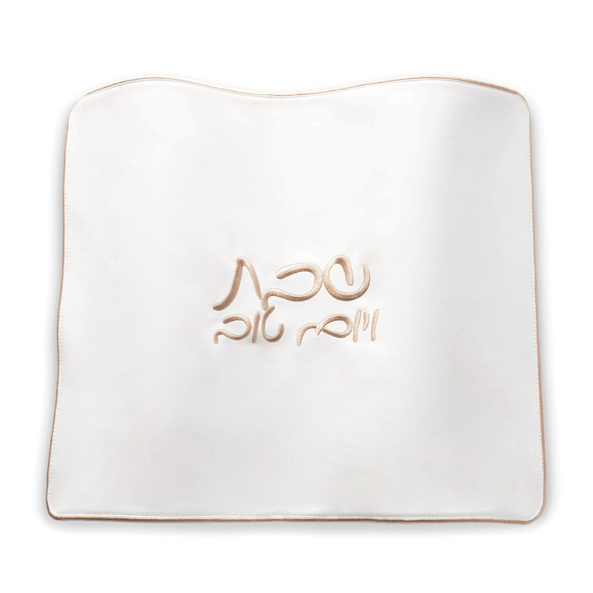 Classic Challah Board & Cover Set — lifestyle shot | Judaica Square Lakewood