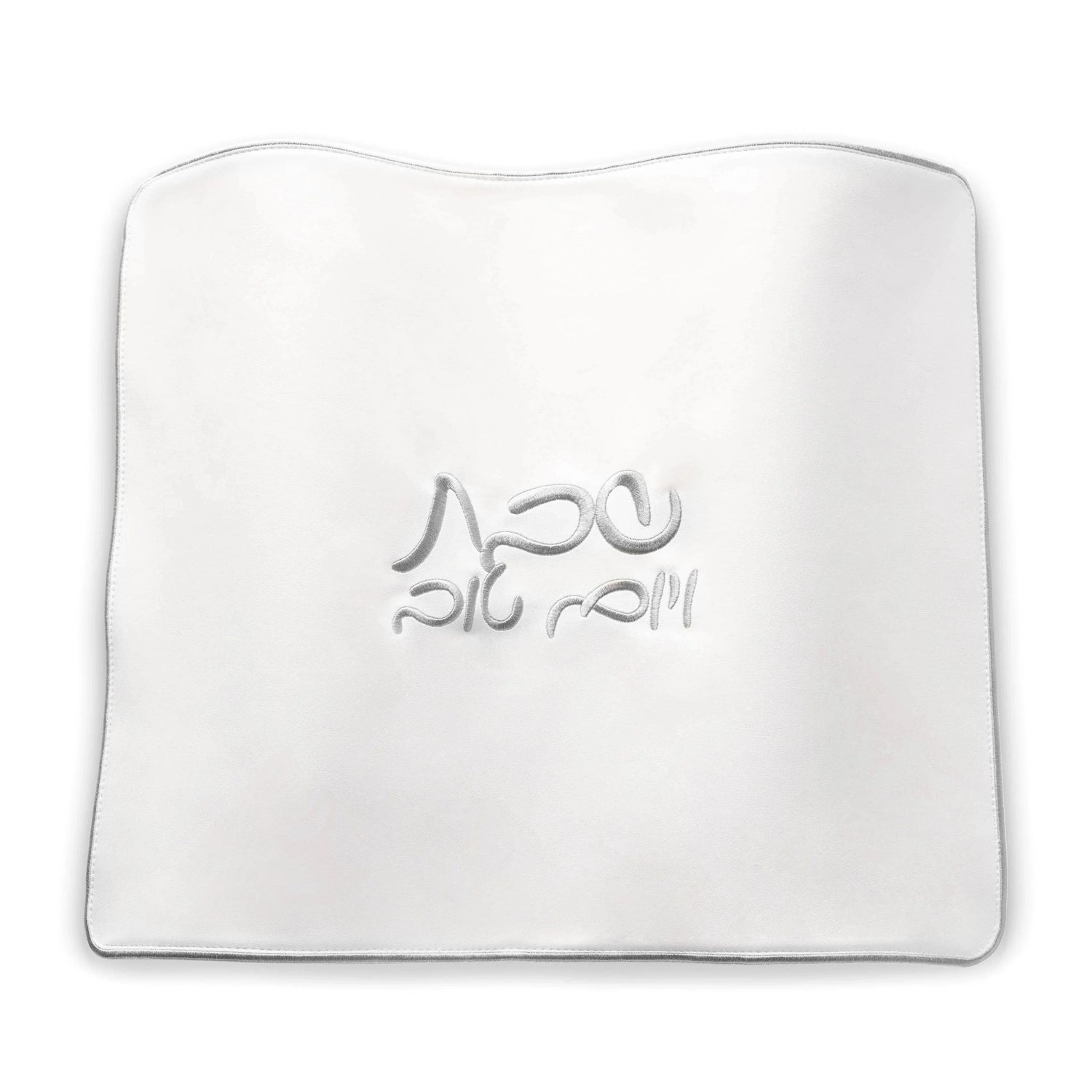 Classic Challah Board & Cover Set — closeup | Judaica Square Lakewood