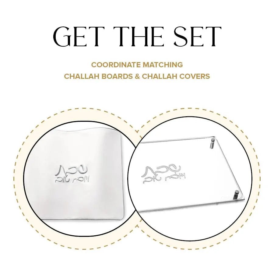 Silver Classic Challah Cover — Shabbos Linens by Waterdale Collection — View 4 Cotton Challah Cover | Judaica Square Lakewood