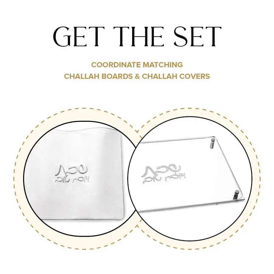 Classic Challah Board — styled in-room | Judaica Square Lakewood