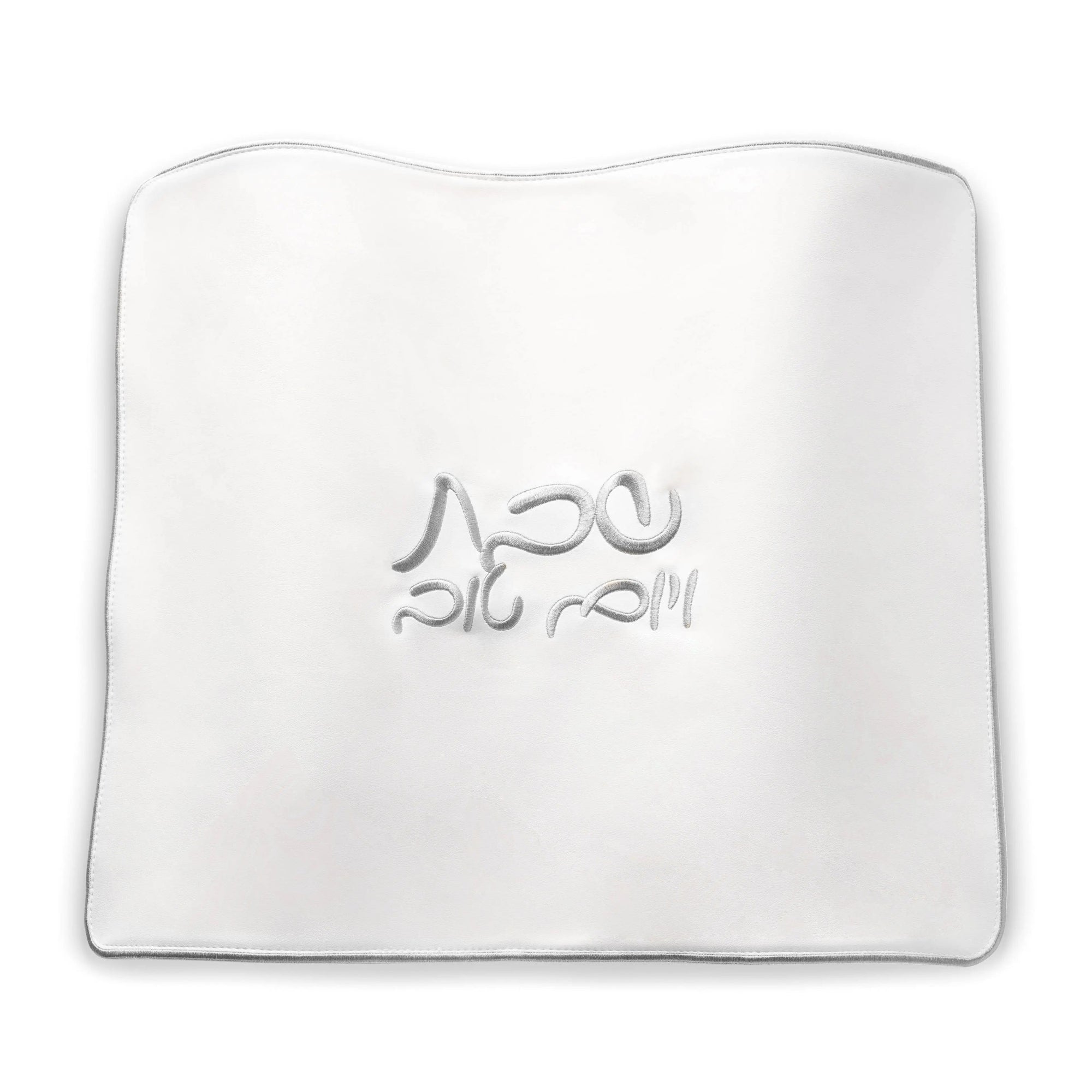 Silver Classic Challah Cover — Shabbos Linens by Waterdale Collection — Cotton Challah Cover | Judaica Square Lakewood