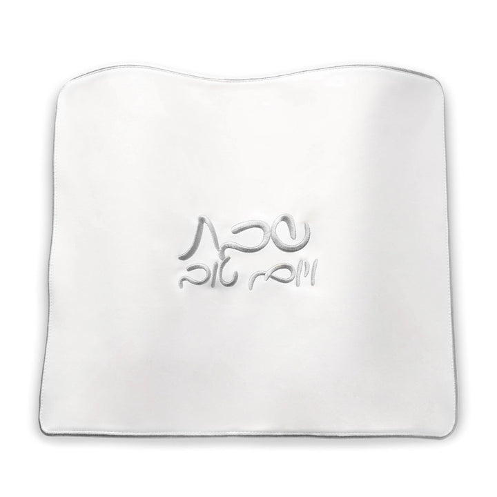 Silver Classic Challah Cover — Shabbos Linens