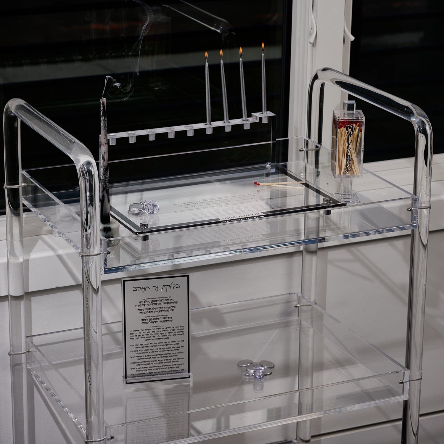 Classic Chanukah Brachos Card