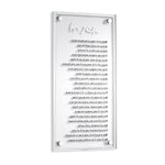 Classic Lucite Eishes Chayil