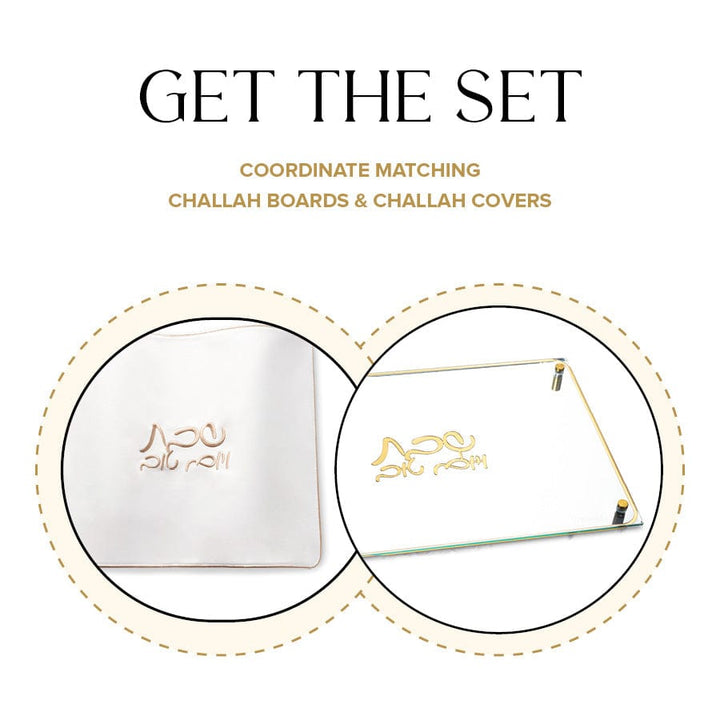 Classic Challah Board & Cover Set — Challah Board