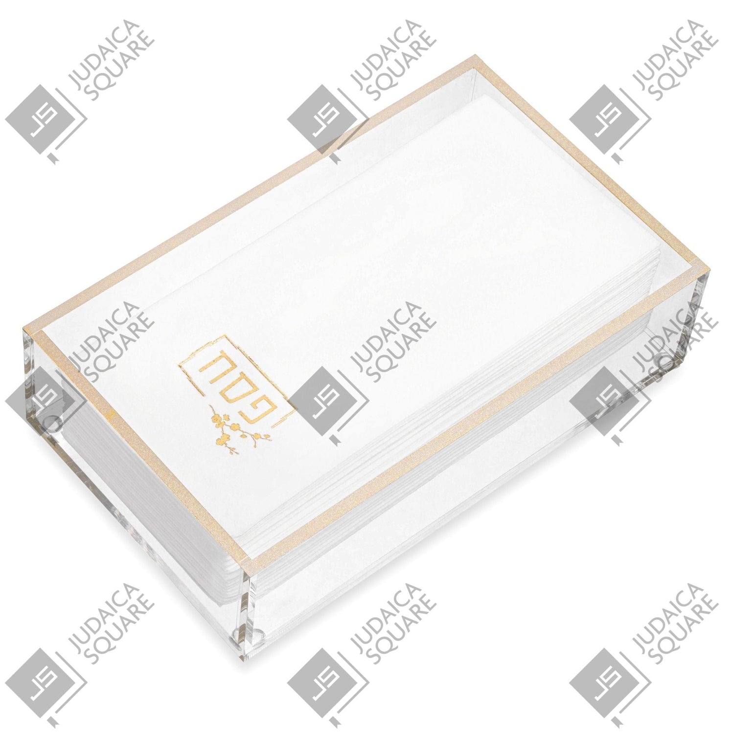 Classic Guest Towel Holder — reverse view | Judaica Square Lakewood