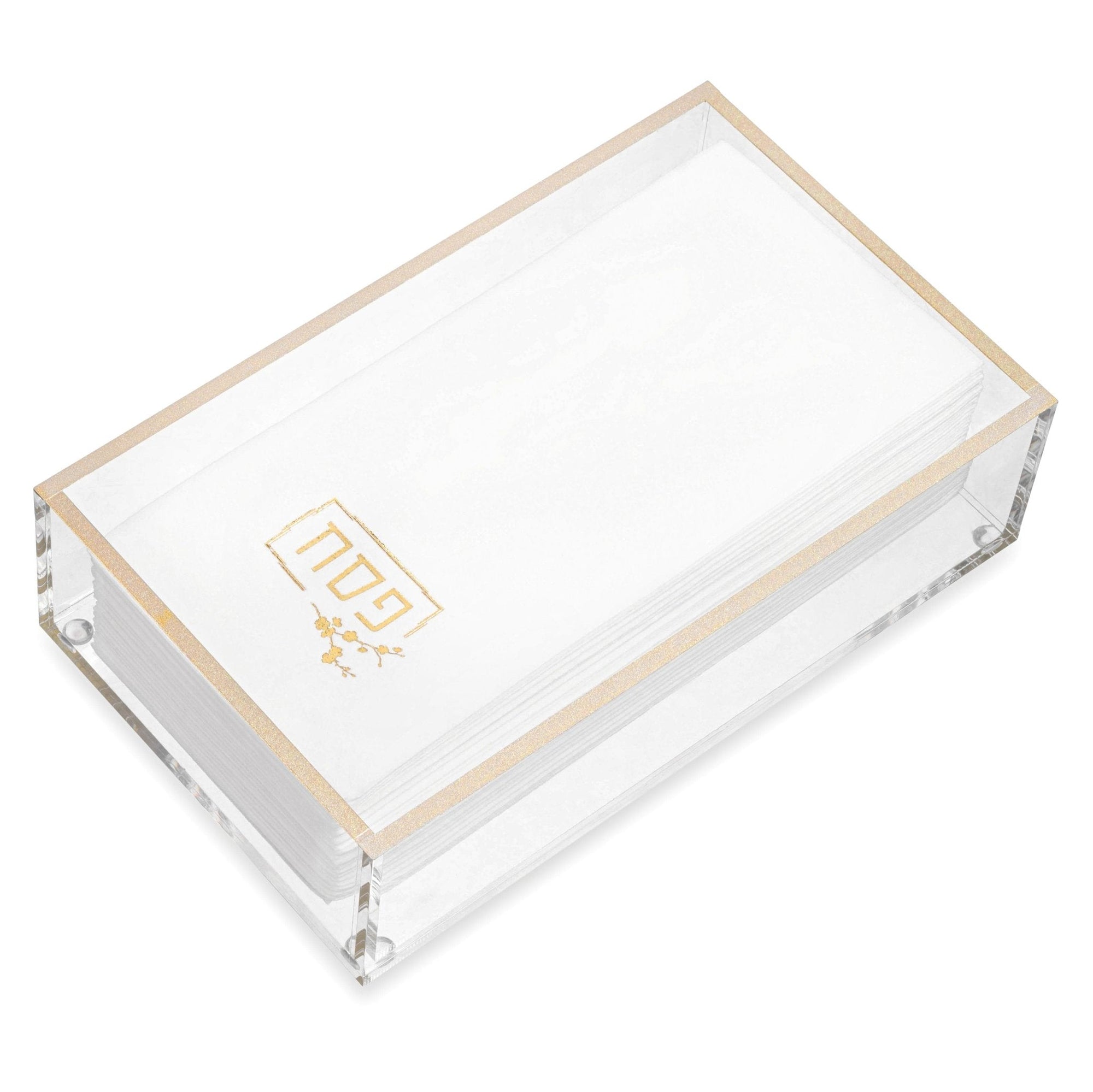 Classic Guest Towel Holder — reverse view | Judaica Square Lakewood